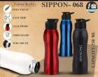 Sippon- Customizable