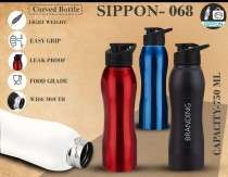 Sippon- Customizable