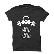 Gym Slogan T-Shirt