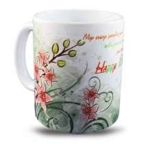 Happy Birthday Quotes Printed Mug