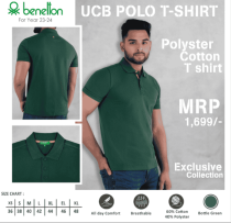 UCB Premium collar tshirt