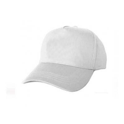  Cap Printing Manufacturers in Ghaziabad